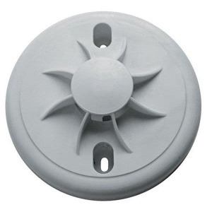 С2000-АР1 с ИП 103-5/4 Извещатель пожарный тепловой максимальный адресный Болид