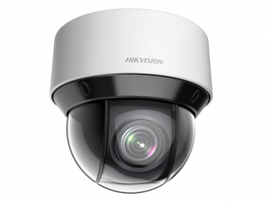 DS-2DE4A225IW-DE Скоростная IP-камера Hikvision