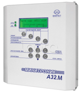 ППКОПУ 03041-1-2 Минитроник A32М Адресно-аналоговая система Юнитест