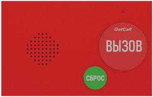 GC-2001B2 Абонентское устройство громкой связи GetCall