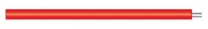 PHSC-155-XCR Извещатель тепловой линейный (термокабель) Protectowire