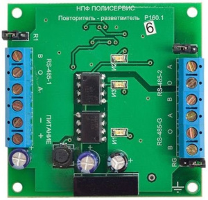 RS-485/RS-485/RS-485G Модуль повторителя-разветвителя бескорпусной Полисервис