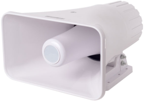 АС-10-30/100 (НП) исп.5 Громкоговоритель настенный Полисервис