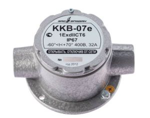 ККВ-07е-П (компл.01), ШТ1/2"+ШТ1/2" Коробка коммутационная взрывозащищенная Эридан