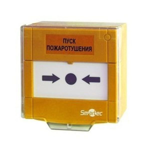 ST-ER115D-YL Извещатель ручной универсальный Smartec