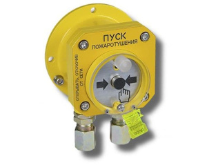 Спектрон-512-Exd-А-УДП-01 "Пуск пожаротушения" (цвет корпуса желтый) Устройство дистанционного пуска взрывозащищенное Спектрон НПО