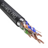 Кабель DATAREX PRO кат.5е, 4 пары F/UTP, жила 0,52, нг(А)-LSLTx, черный, катушка 305 м