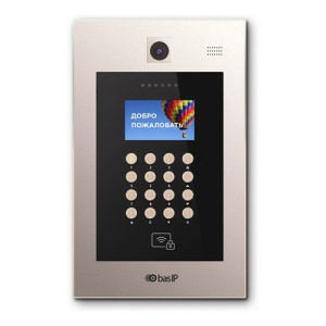 AA-09B GOLD Вызывная панель подъездного IP-домофона BAS-IP