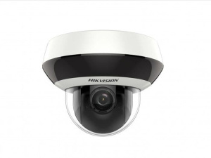 DS-2DE2A204IW-DE3 IP-камера купольная уличная Hikvision