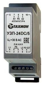 УЗП-24DC/5 Устройство защиты цепей вторичного питания Тахион
