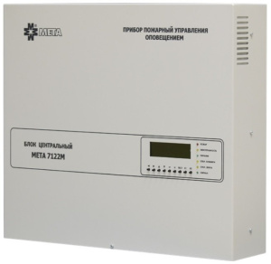 МЕТА 7122М Прибор управления оповещением Мета