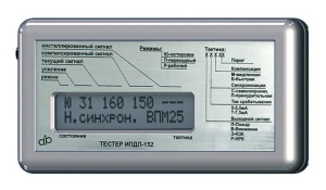 Тестер ИПДЛ-152 Сервисное переносное устройство с автономным питанием ДИП-Интеллект
