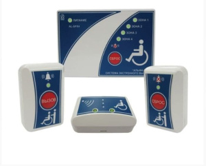 AL-MGN1 Комплект системы вызова экстренной помощи OMEGA