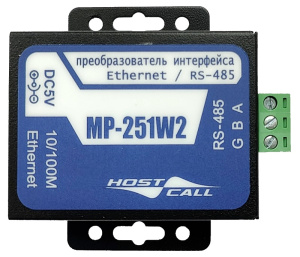 MP-251W2 Преобразователь интерфейсов RS-485/LAN HostCall