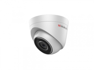 DS-I453 (2.8mm) IP-камера купольная уличная HiWatch