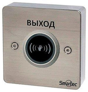 ST-EX132IR (врезная) Кнопка выхода Smartec