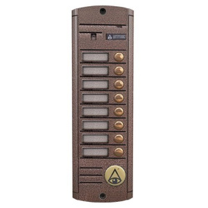 AVP-458 (PAL) Видеопанель вызывная цветная Activision