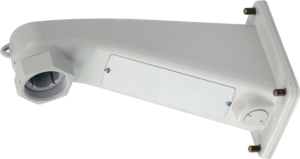 STB-C242 Кронштейн настенный Smartec