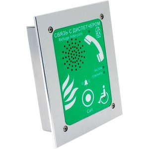 AN-BG1 Переговорное устройство OMEGA