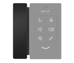 SP-SP BLACK SIP трубка BAS-IP