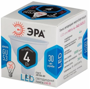 Лампа светодиодная LED smd MR16-4W-840-GU5.3 ЭРА