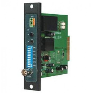 TRA111VH Активный приемник с повышенной помехоустойчивостью SC&T