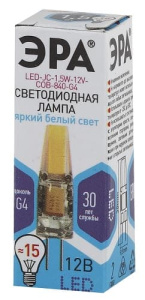 Лампа светодиодная LED JC-1,5W-12V-COB-840-G4 ЭРА