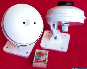 ИП 330-5 исп.2 "Ясень" без бленды Извещатель пожарный пламени Группа КМ