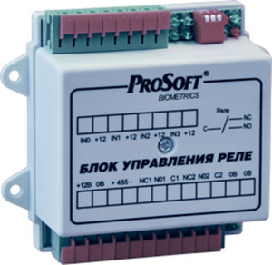 BioSmart БУР Блок реле многофункциональный Прософт-Биометрикс