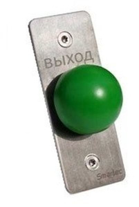 ST-EX031 Кнопка металлическая, врезная, грибок Smartec