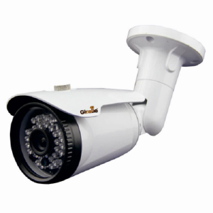 GF-IPIR4353MP2.0 v2 IP-камера уличная Giraffe