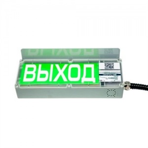 СЗК Экран Козырек для оповещателей "Экран" Эридан