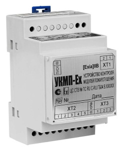 УКМП Устройство Контроля Модулей Пожаротушения Спецприбор