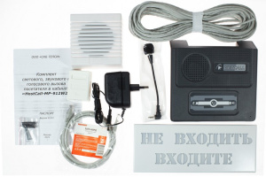 MP-912W2 Комплект светового, звукового и голосового вызова посетителя в кабинет Hostcall