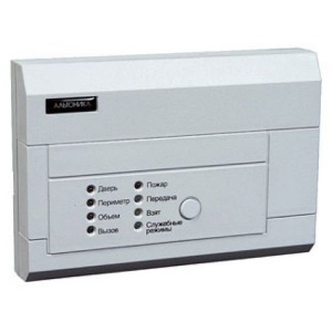 RS-201TP без считывателя Прибор объектовый охранный со встроенным передатчиком Альтоника