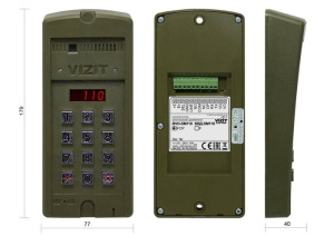 БВД-SM110RCP Вызывная панель цветная VIZIT