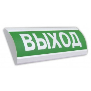 ЛЮКС-24-К НИ "Выход" Оповещатель охранно-пожарный комбинированный свето-звуковой (табло) Электротехника и Автоматика