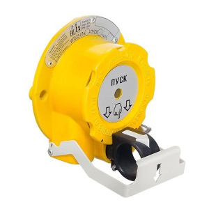 УДП 535-07е "Пуск", И2, КВБ17+ЗГ Извещатель пожарный ручной взрывозащищенный Эридан