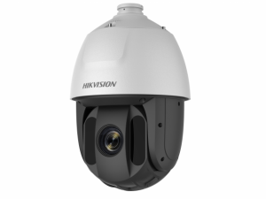DS-2AE5225TI-A(E) Видеокамера мультиформатная поворотная DS-2AE5225TI-A(D) Hikvision