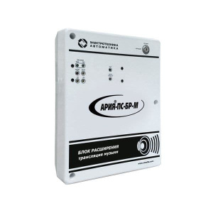 АРИЯ-ПС-БР-РМ Блок расширения Электротехника и Автоматика