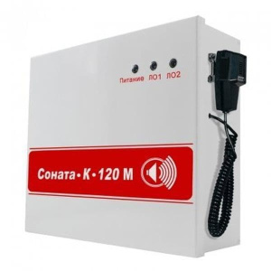 Соната-К-120М (внеш. микрофон) Прибор управления речевыми оповещателями Элтех-сервис