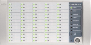 С2000-БИ исп. 02 Блок индикации Болид