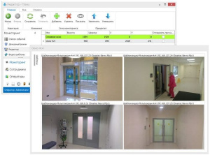 Модуль контроля Timex CCTV Smartec