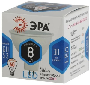 Лампа светодиодная LED MR16-8W-840-GU5.3 ЭРА