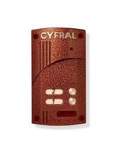 M-2.1M/VС (плата 337) Вызывная панель цветная Цифрал