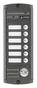 AVP-456 (PAL) Proxy Видеопанель вызывная цвет Антик Activision