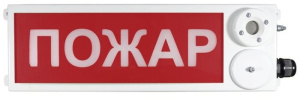 ТСЗВ-Exm-М-Прометей 12-36В "ПОЖАР" Оповещатель пожарный взрывозащищенный комбинированный Спектрон НПО