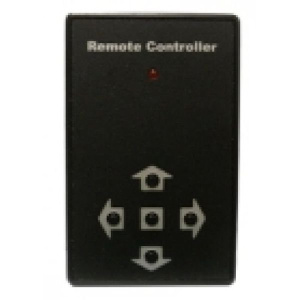 MDC-HUTC Пульт дистанционного управления для камер Microdigital