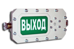 СФЕРА МК (компл.3)-Н-ТG3/4 "НАДПИСЬ" Оповещатель охранно-пожарный световой взрывозащищенный (табло) Компания СМД