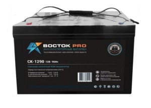 Восток СК 1290 Аккумулятор герметичный свинцово-кислотный Восток